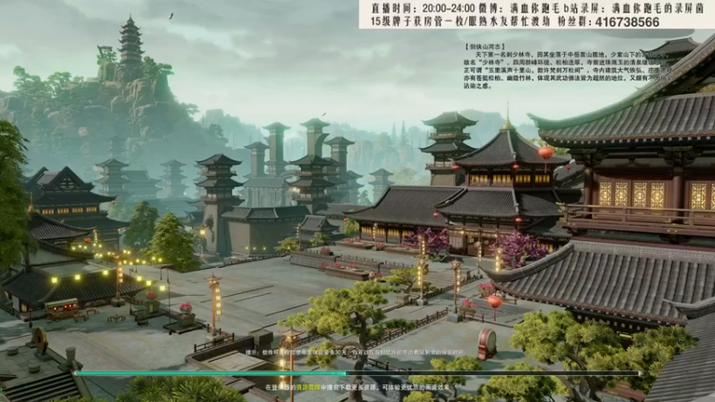 【2021-11-06 18点场】卷毛毛毛丶：【霸刀视角】灵活蛇流风车单排2500！