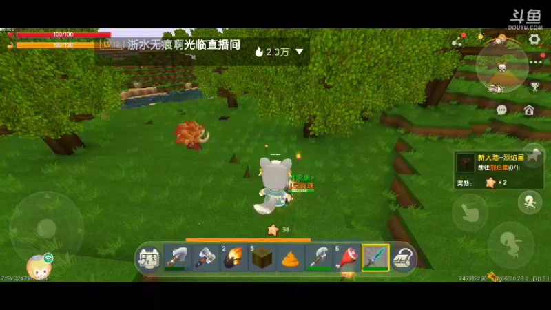 【星空露珠 迷你世界】2021-11-06 20:28:21-2021-11-06 20:39:28