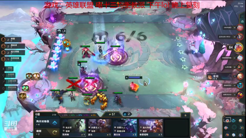 【2021-11-06 14点场】淼小晟：小晟：快乐的一天从哀嚎开始