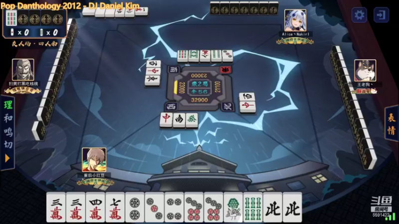 【2021-11-06 16点场】小红豆阿：开始下棋阿