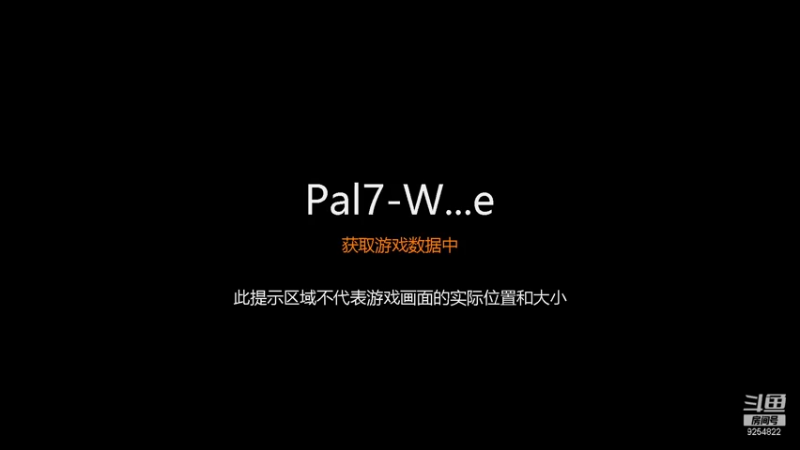【2021-11-06 13点场】我就是那个哈哈啊：仙剑奇侠传七的第6天