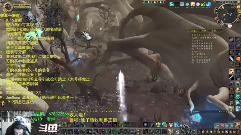 【2021-11-06 09点场】AC绅士向：话痨绅：香！破事一箩筐