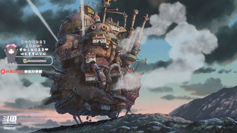 【2021-11-06 10点场】快乐分享餐：【快乐】十一月也要继续加油