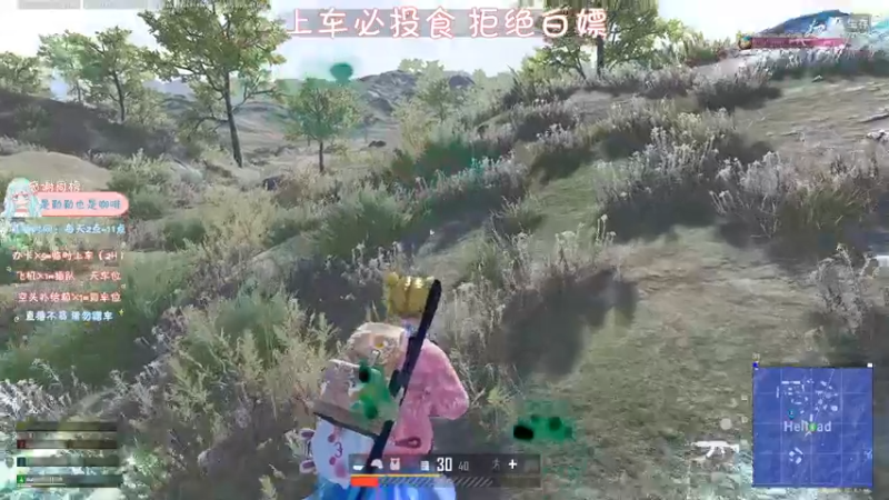 【2021-11-05 16点场】糯米是个女汉纸呀：今天休息一天哟