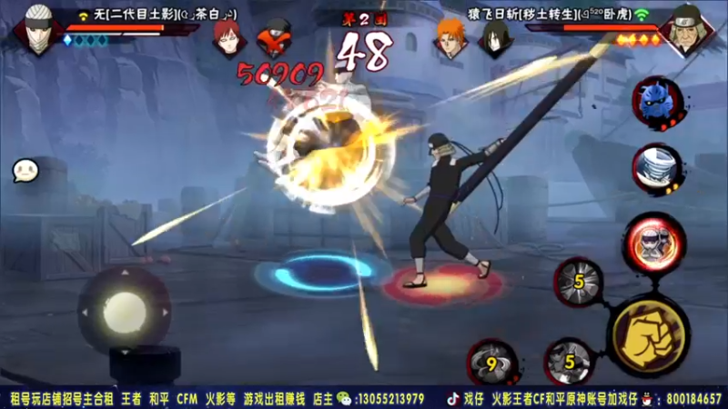 【2021-11-06 01点场】Kurozuka名超：战无不胜,决斗场上分教学