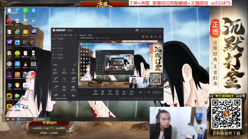 【2021-11-06 19点场】奶瓶lxx：月初放松下