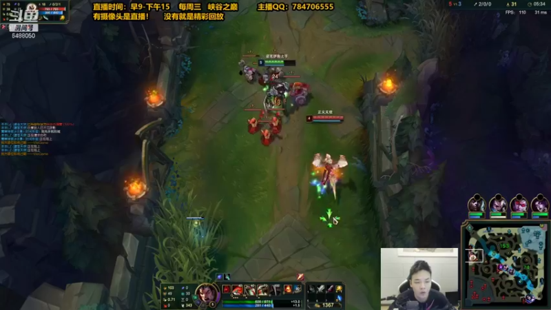 【2021-11-06 10点场】旋转的老刘诺手：100%暴击诺手 偷野流1V5！