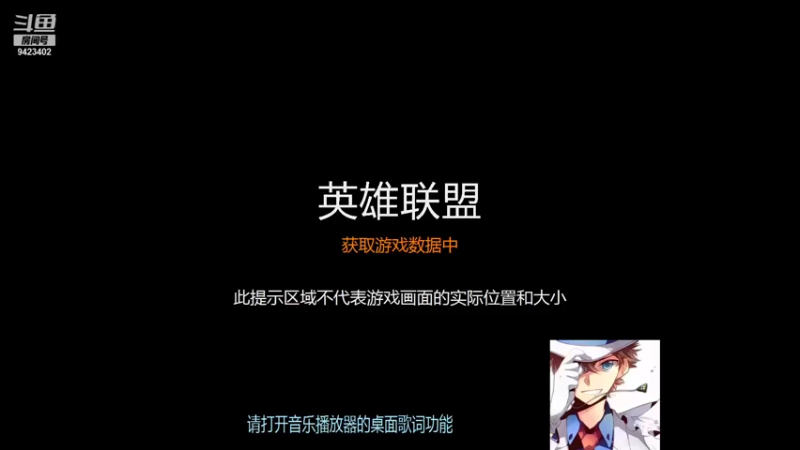 【2021-11-05 20点场】罢南万顷：全球总决赛的路上 伴随