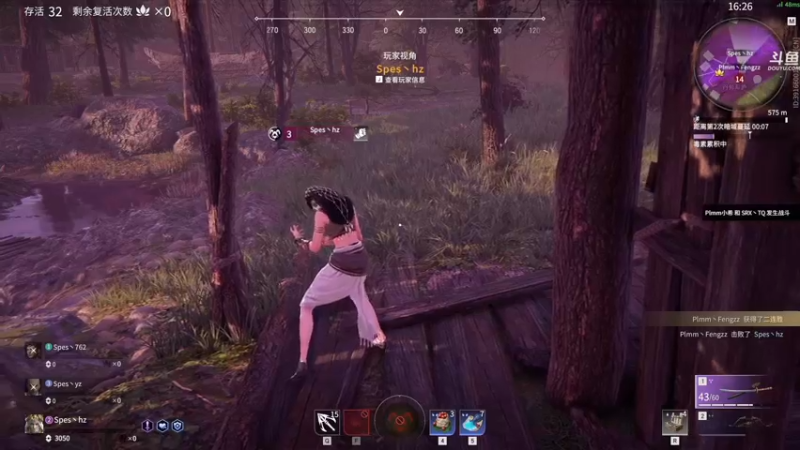 【2021-11-06 17点场】dudu4e嘟师傅：【嘟师傅解说】劫杯选拔赛败者组L12