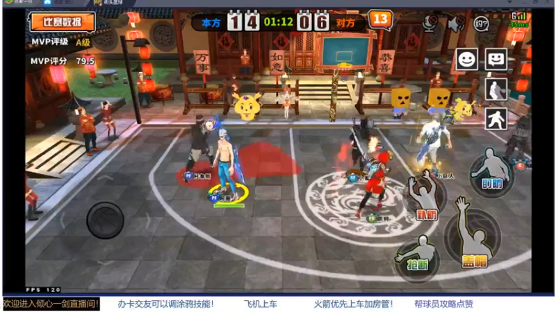 【2021-11-06 12点场】GF丶倾心一剑：今夜请将我遗忘~_~