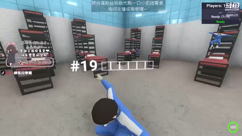 【2021-11-04 23点场】快乐分享餐：【快乐】十一月也要继续加油