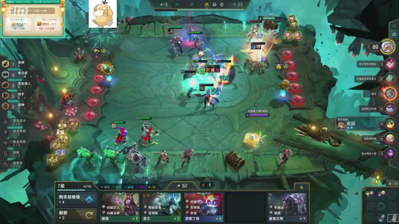 【2021-11-06 13点场】正经人令北：【令北】快乐的直播DAY45