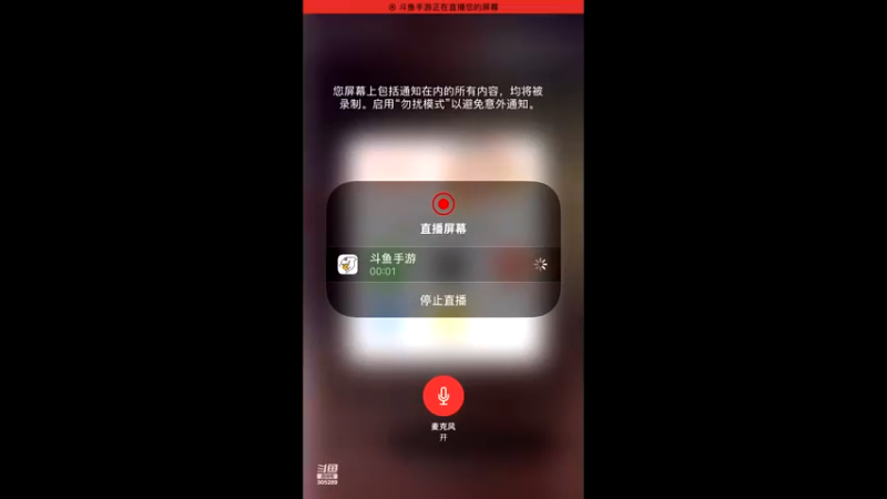 【2021-11-06 16点场】卡吃地瓜：小浣熊 305289