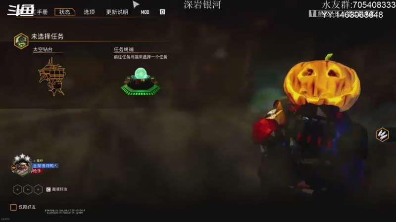【2021-11-05 23点场】金聚德烤鸭：矮子挖矿U35更新辣