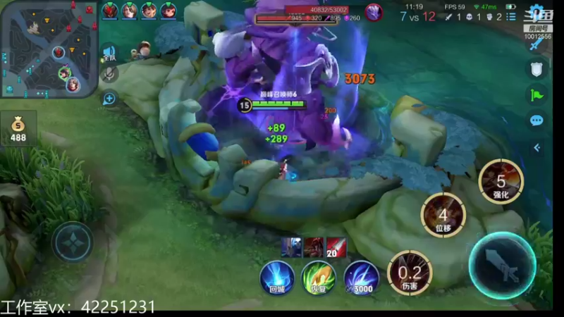 【2021-11-05 22点场】夏童露露：巅峰第二冲小号第一