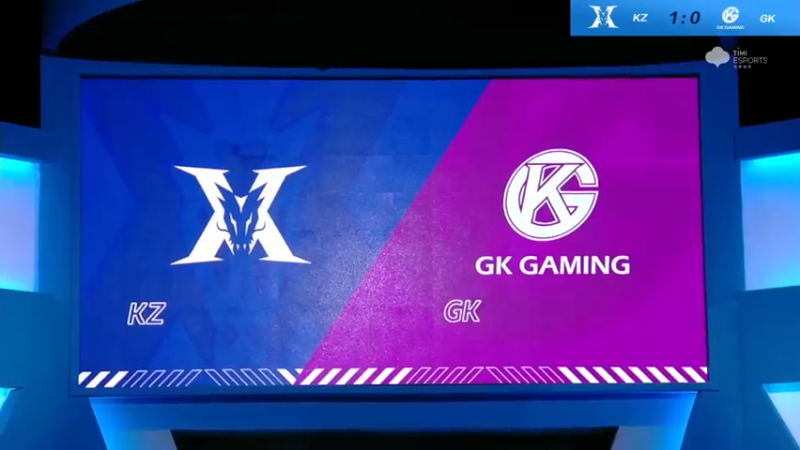 2021S联赛秋季赛常规赛10月31日 KZ vs GK 第二局