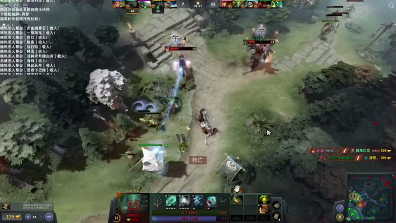 【2021-11-05 00点场】老薇恩恩：薇恩：天冷，注意保暖！