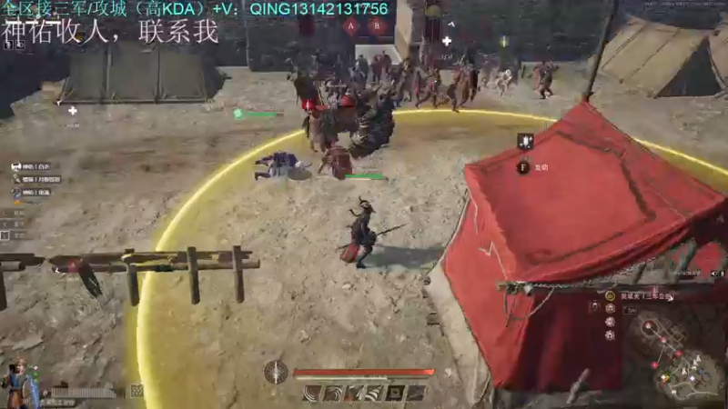 【2021-10-29 23点场】神也佑我白衣：亚服LA神佑白衣 ：杀不了就血脉威压