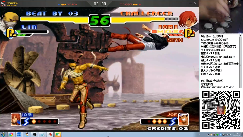 【格斗游戏】战神_河池VR的精彩时刻 20211106 09点场