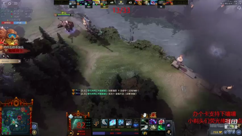 【2021-10-28 22点场】GTzzz剃头与植发共存：一千个来，一千个死