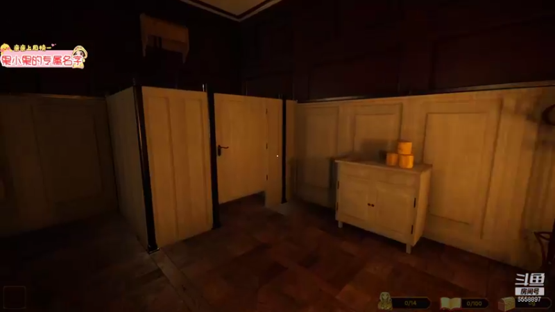 【2021-11-05 23点场】果小果是个弟弟：果小果：开心的一天~