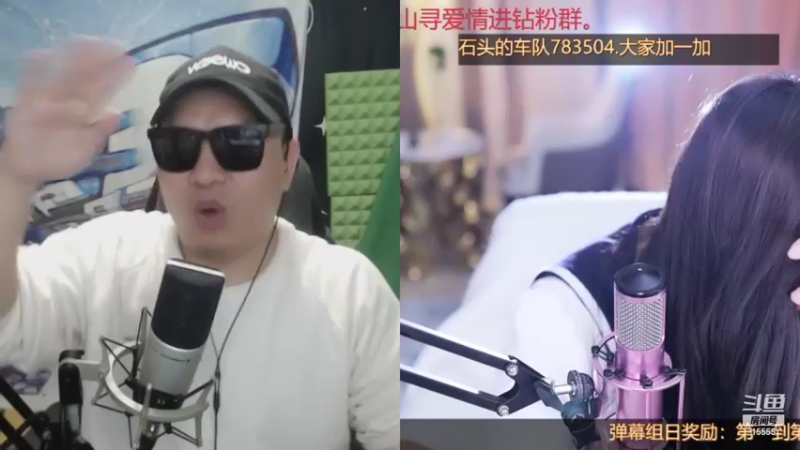 【2021-11-06 03点场】果冻cc007：恭喜EDG啊啊啊啊~