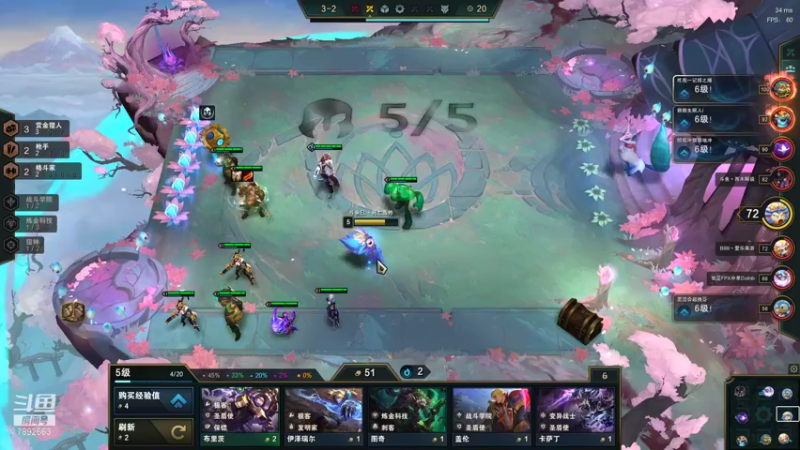 【2021-11-04 20点场】死亡轰炸DD：S6冲国服第一