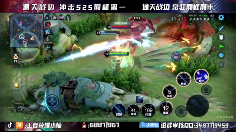 【2021-11-03 20点场】小楠ouo：【小楠】巅峰冲2300