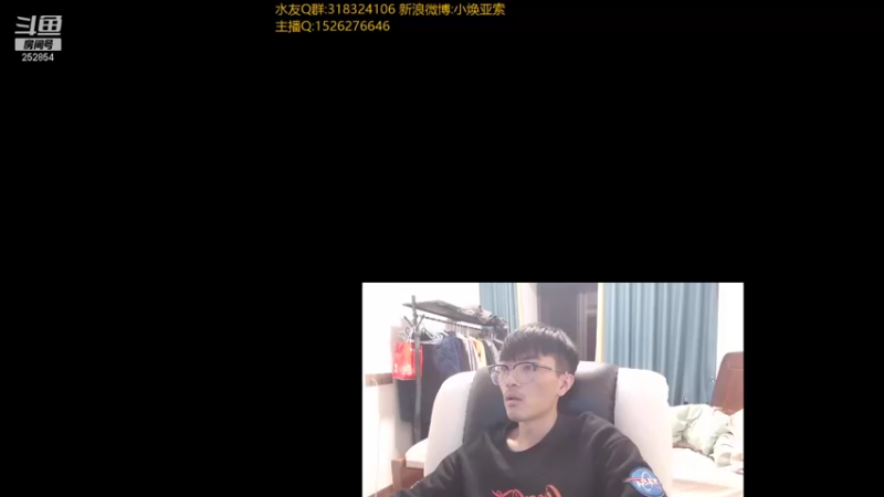 【2021-11-06 20点场】douyu小焕：峡谷之巅认真对待！