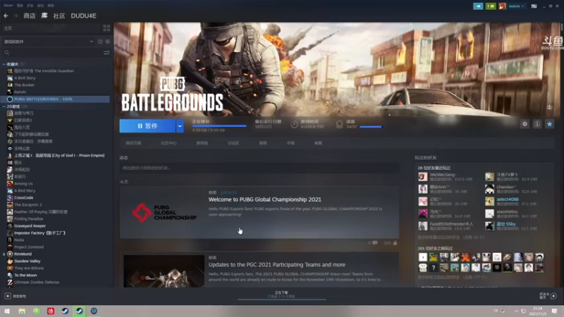 【2021-11-05 21点场】dudu4e嘟师傅：【嘟师傅解说】劫杯选拔赛败者组L10