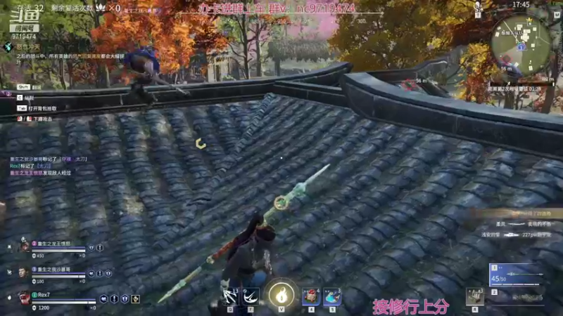 【2021-11-03 01点场】宁陈：帮上分 猛干那种0.0