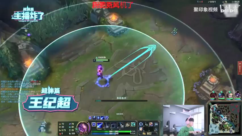 【2021-11-06 14点场】王纪超666：一区钻石局 3567314