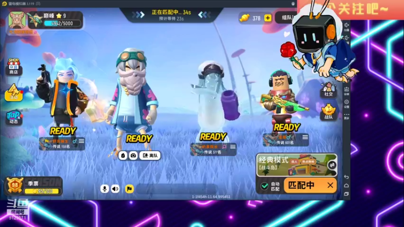 【2021-11-01 19点场】不二丶苏阿然：咱们就是说四天上个传说吧2
