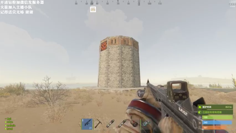 【2021-11-05 23点场】Happy丨猫腻：【猫腻】难兄难弟开荒第一天