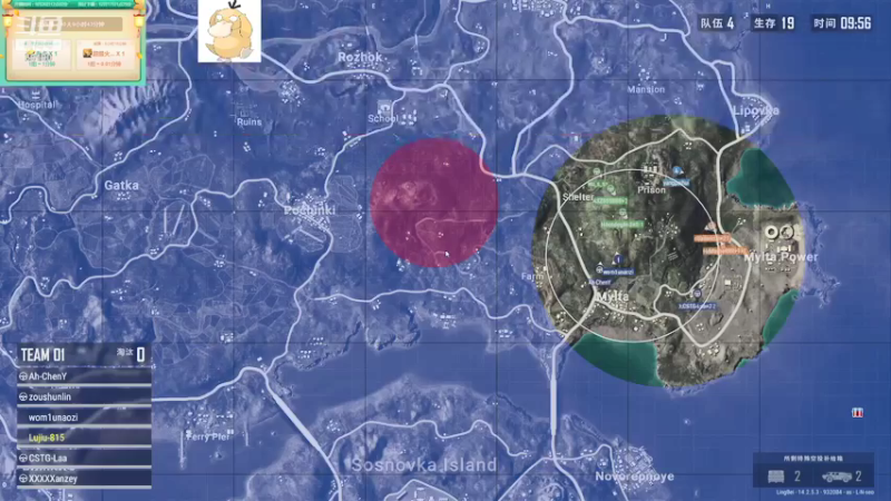 【2021-11-06 15点场】正经人令北：【令北】快乐的直播DAY45