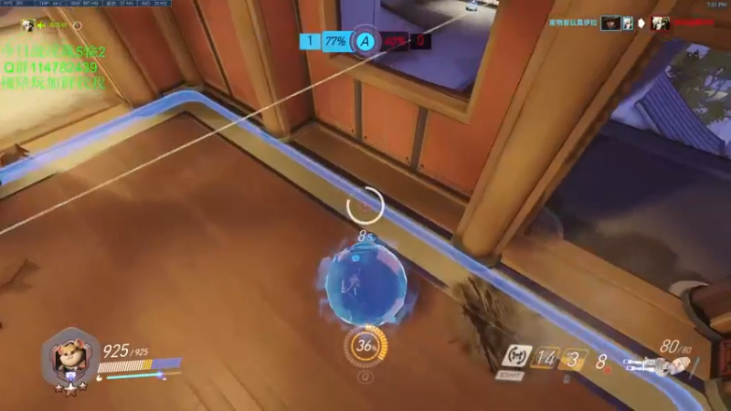 【2021-11-06 19点场】训练把场机器人：机器人：我是你坚强的护盾