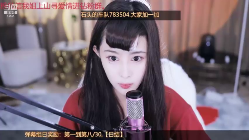 【2021-11-06 17点场】果冻cc007：恭喜EDG啊啊啊啊~