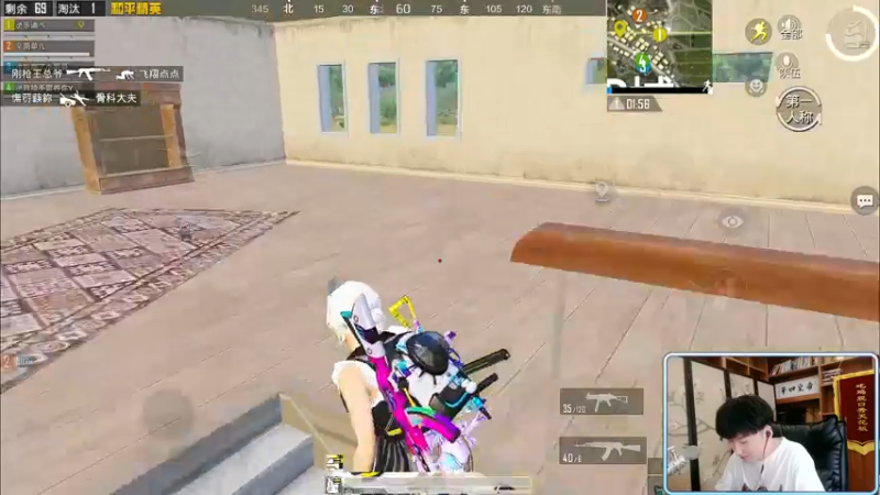 【2021-11-06 15点场】Dy合群：【王牌1V4】游击战＋战术大师！