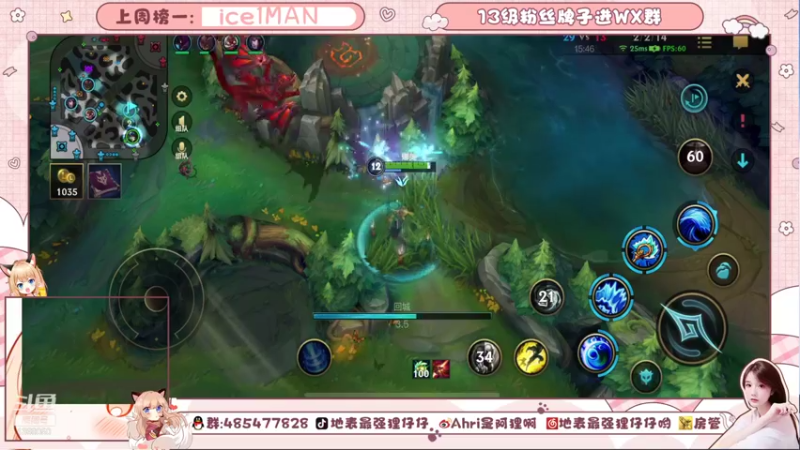【2021-11-05 23点场】地表最强狸仔仔哟：【可上车】专业声优，并非技术主播慎入！