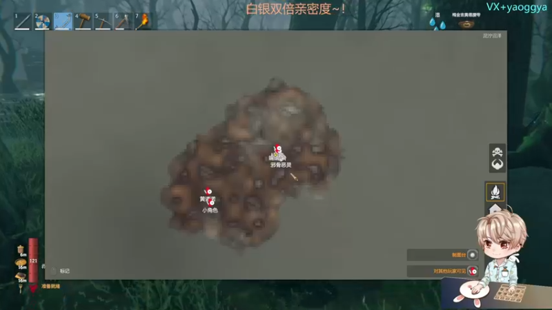 【2021-11-06 02点场】摇摇摇摇光：英灵神殿史诗级战神