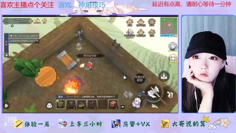 【2021-11-06 13点场】停留在雨中Cium：神角技巧来了