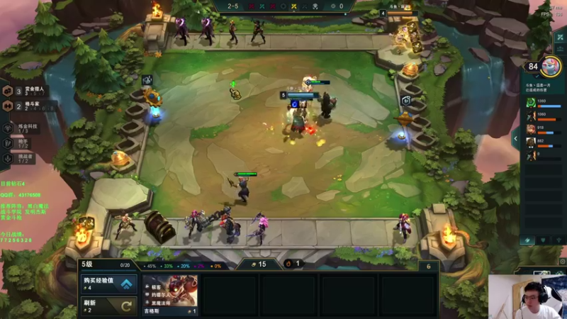 【2021-11-06 16点场】NB丶条皮兄弟：冲击第一个王者 ！