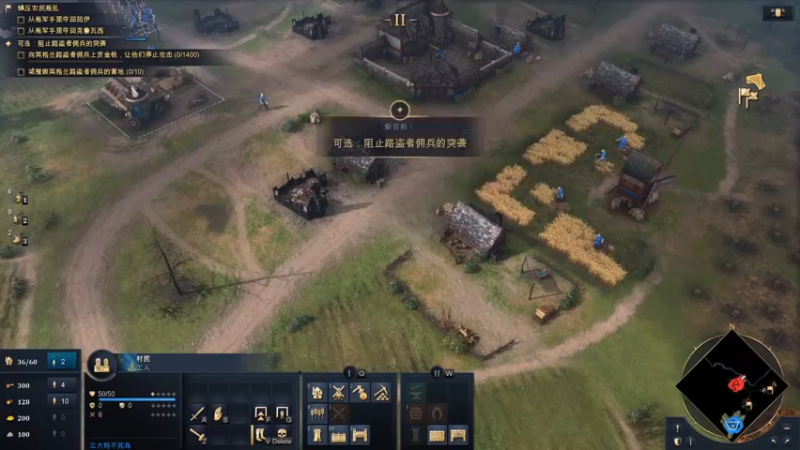 【2021-11-06 00点场】不死鸟3DM：最新游戏《帝国时代4》直播！