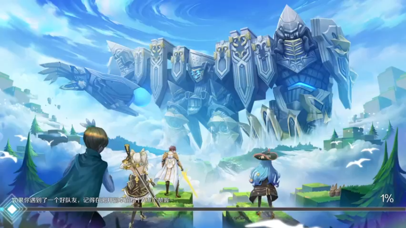 【2021-11-06 19点场】红牛VB：《神角技巧》逆天改命,牛转乾坤,必胜局！