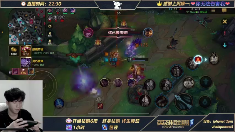 【2021-11-06 05点场】戏命师小白：绝活阿克尚-国服终于给我放出来了