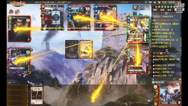 【2021-11-04 14点场】南蛮王丶：天越来越冷了···