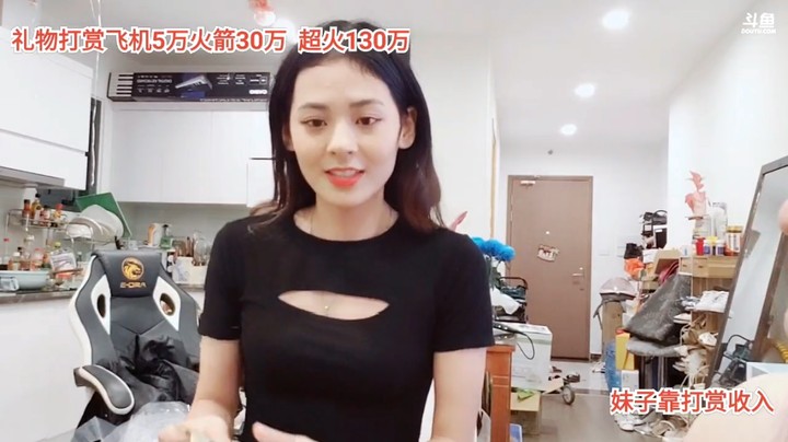 新妹子的名字取好了，解释给她听是蜡笔小新的妹妹名字小葵