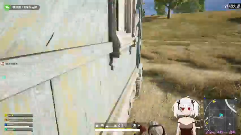 【2021-11-05 20点场】小盒子u：斗鱼劳模本人没错