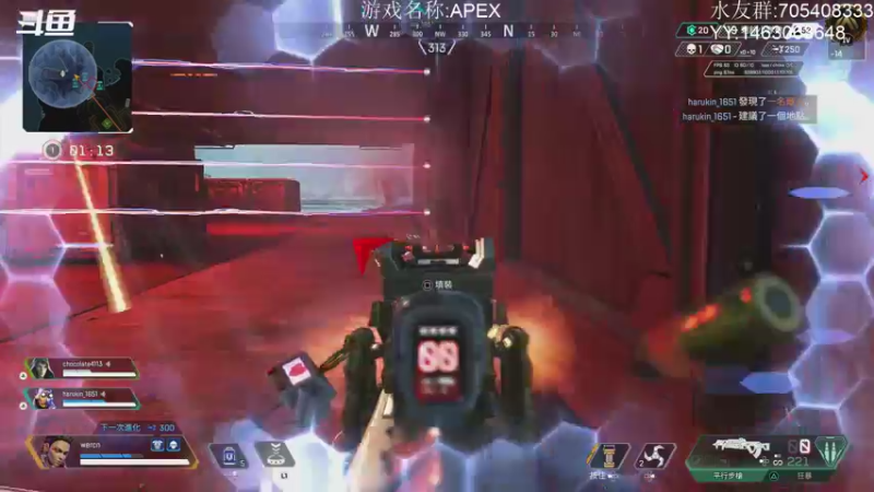 【2021-11-04 17点场】金聚德烤鸭：APEXLEGENDS ON PS4
