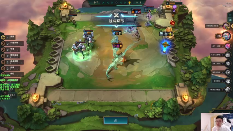 【2021-11-06 14点场】NB丶条皮兄弟：冲击第一个王者 ！